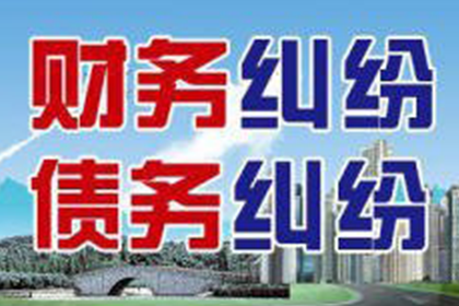 10万民间借贷逾期未还，如何应对？